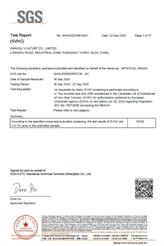 SGS REACH規制 SVHC高懸念物質不検出認定書